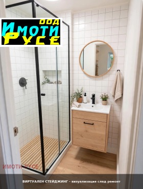 ������� 2-����� | Imot.bg � ����� ������ 6
