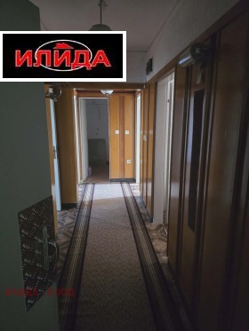 ������� 3-����� | Imot.bg � ����� ������ 2