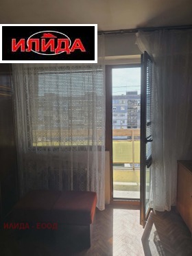 ������� 3-����� | Imot.bg � ����� ������ 7