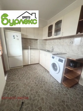 ������� 3-����� | Imot.bg � ����� ������ 10