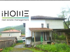 Ev Malak izvor, bölge Lofça