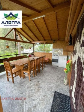 ������� ���� | Imot.bg � ����� ������ 4