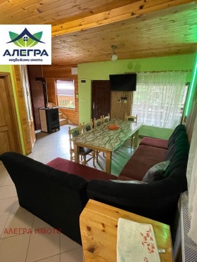 ������� ���� | Imot.bg � ����� ������ 5