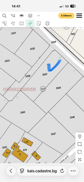 ПАРЦЕЛ, 1 080 m2