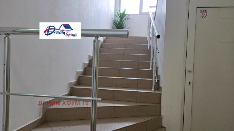 Продава 1-СТАЕН, гр. София, Овча купел 2, снимка 13 - Апартаменти - 53213414