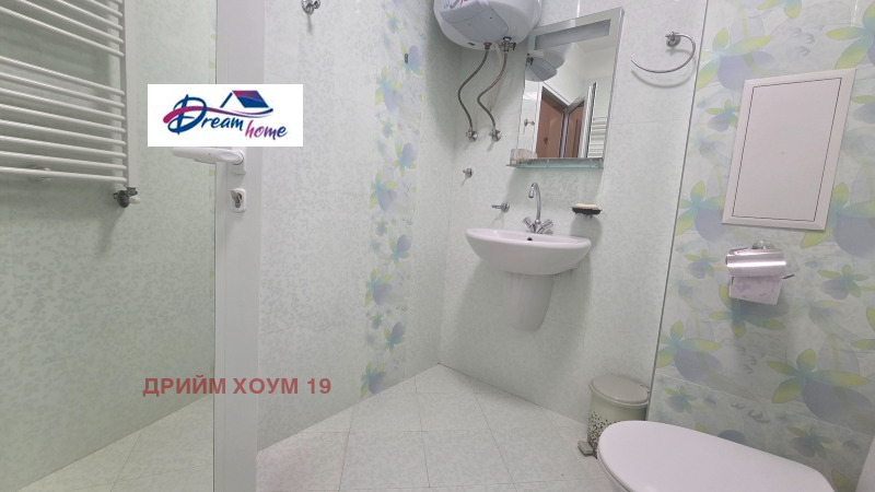 Продава 1-СТАЕН, гр. София, Овча купел 2, снимка 6 - Апартаменти - 53213414