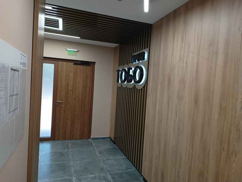 In vendita  1 camera da letto Sofia , Drugba 1 , 66 mq | 67818896 - Immagine [12]