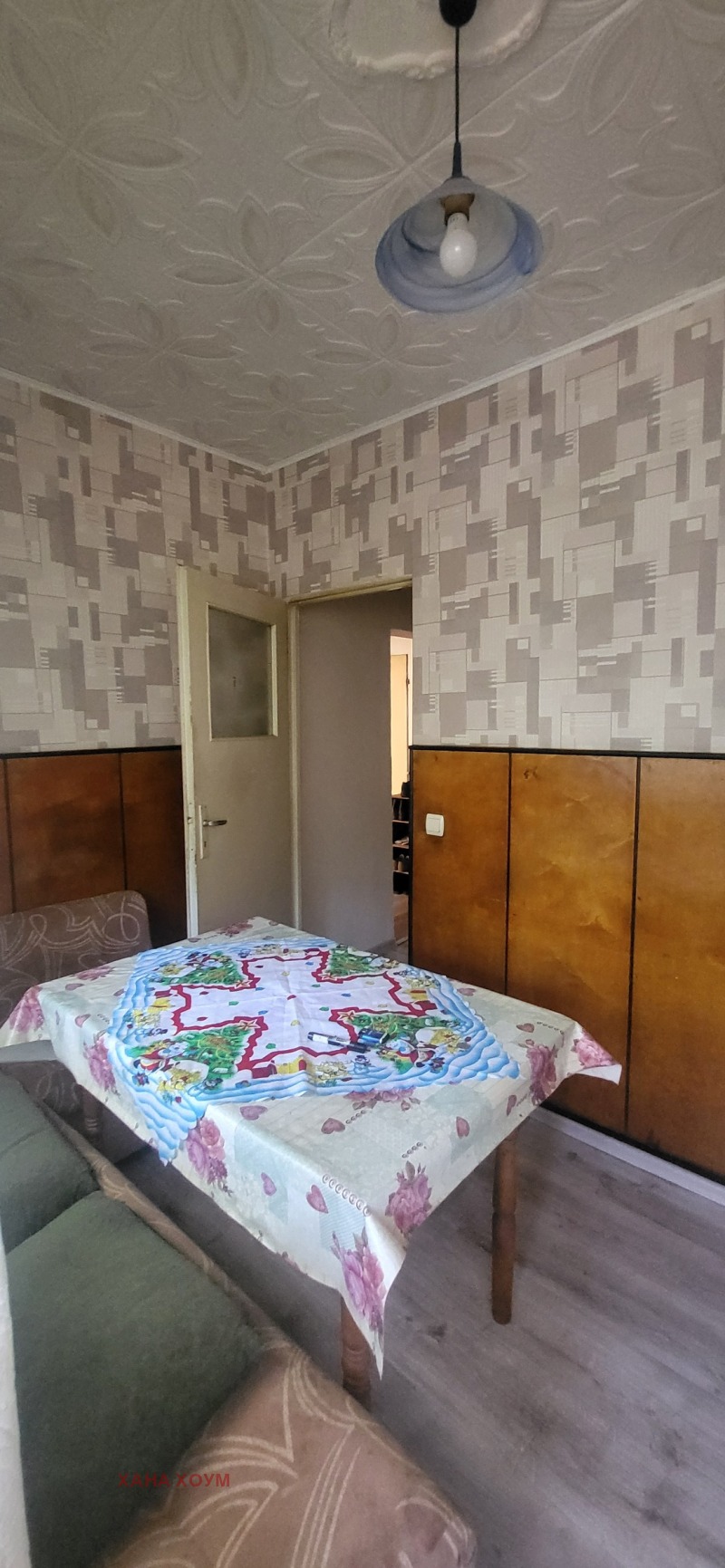Продается  2 спальни область Ловеч , Троян , 57 кв.м | 18783388 - изображение [10]