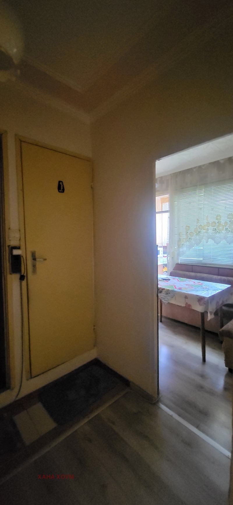 Продается  2 спальни область Ловеч , Троян , 57 кв.м | 18783388 - изображение [16]