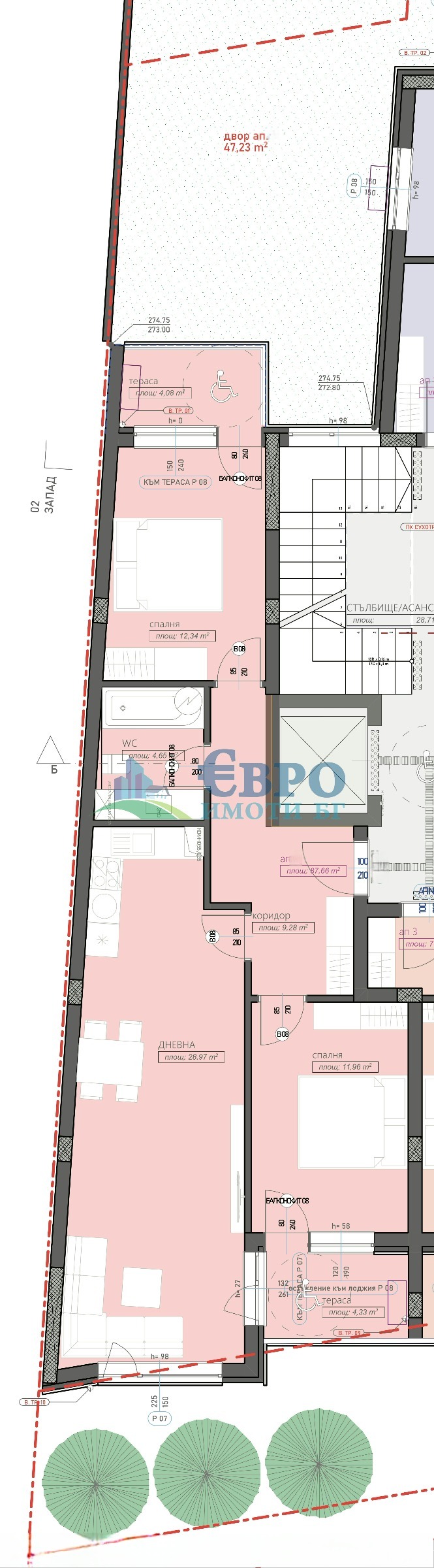 À venda  2 quartos Stara Zagora , Jeleznik - centar , 126 m² | 69397826 - imagem [2]