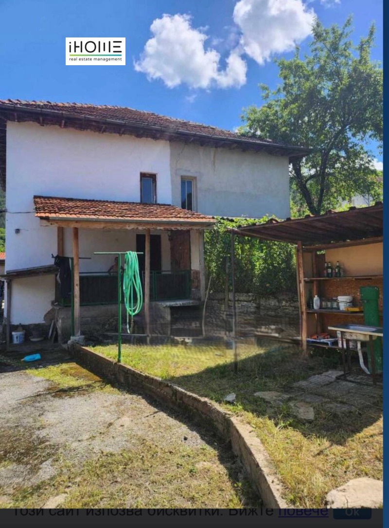 Satılık  Ev bölge Lofça , Malak izvor , 55 metrekare | 95922287 - görüntü [2]