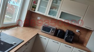 Продава КЪЩА, с. Ярджиловци, област Перник, снимка 9 - Къщи - 52785931