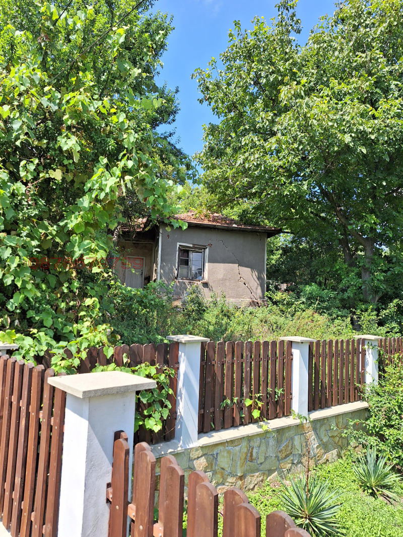 Продава КЪЩА, с. Кралев дол, област Перник