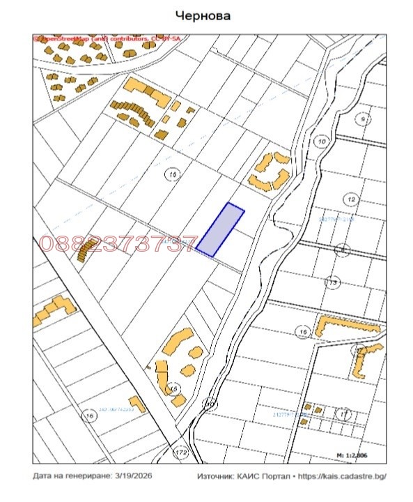 Продава ПАРЦЕЛ, с. Кошарица, област Бургас