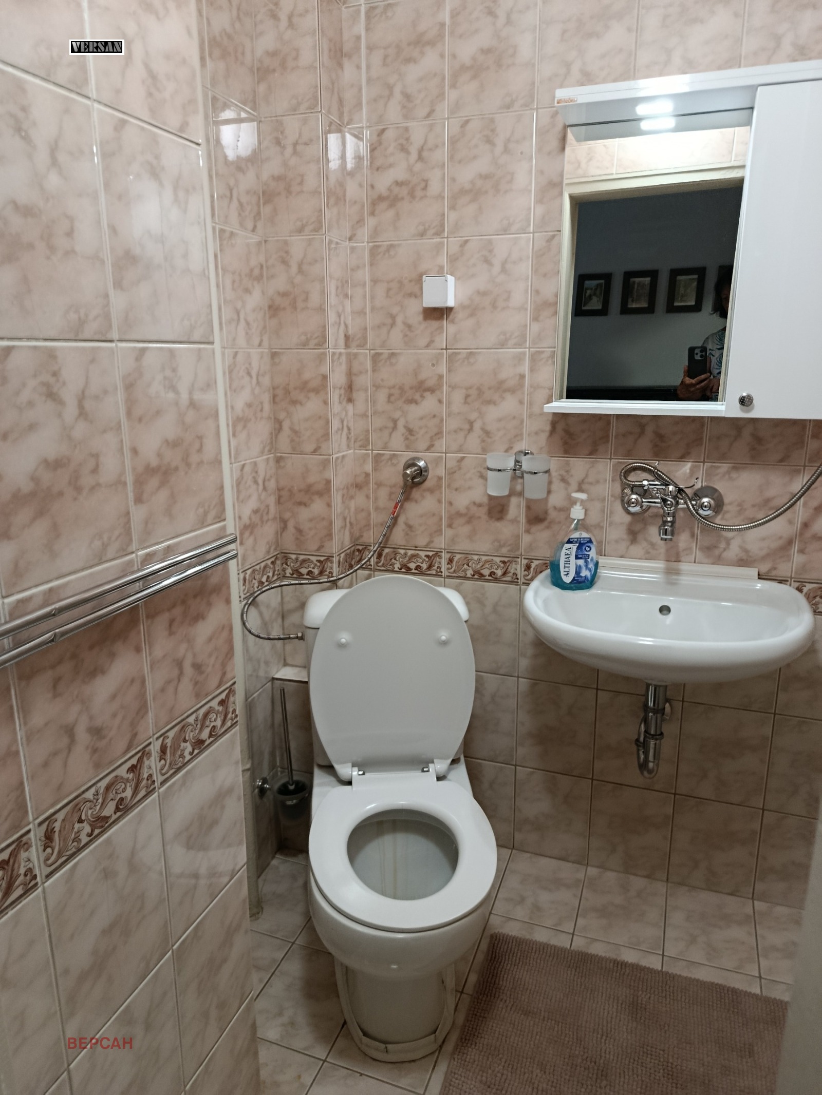 Продава 2-СТАЕН, гр. София, Борово, снимка 12 - Апартаменти - 55894136