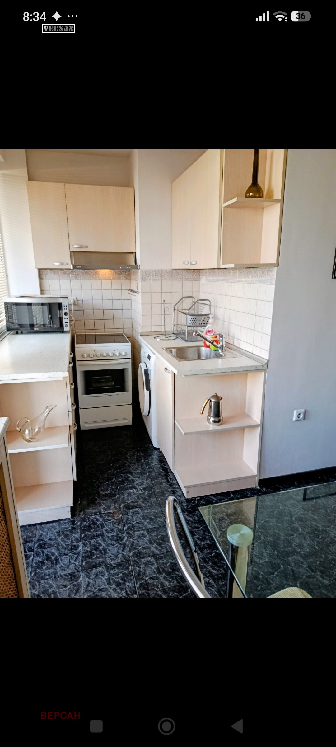 Продава 2-СТАЕН, гр. София, Борово, снимка 5 - Апартаменти - 55894136