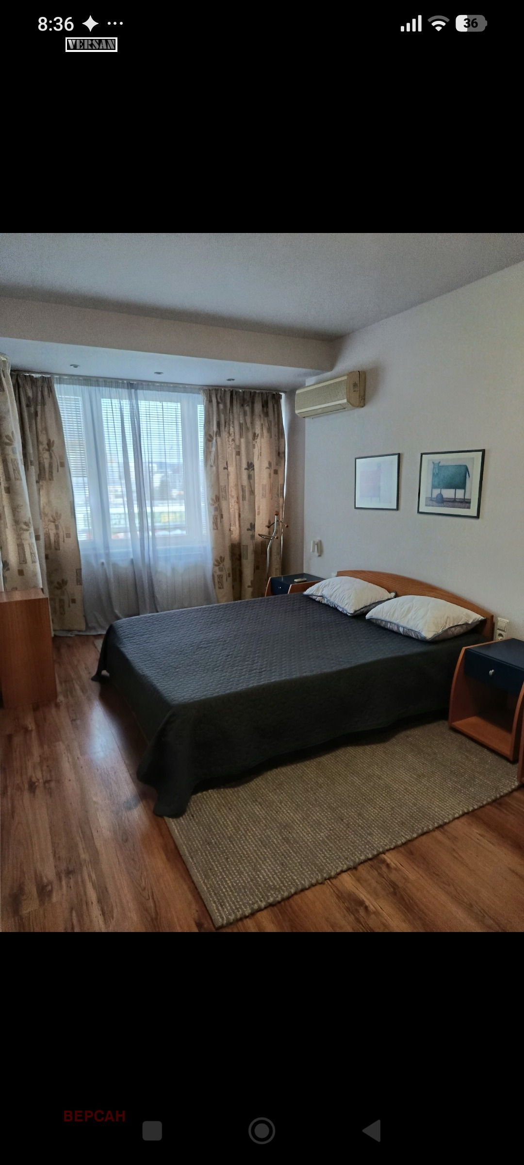 Продава 2-СТАЕН, гр. София, Борово, снимка 8 - Апартаменти - 55894136