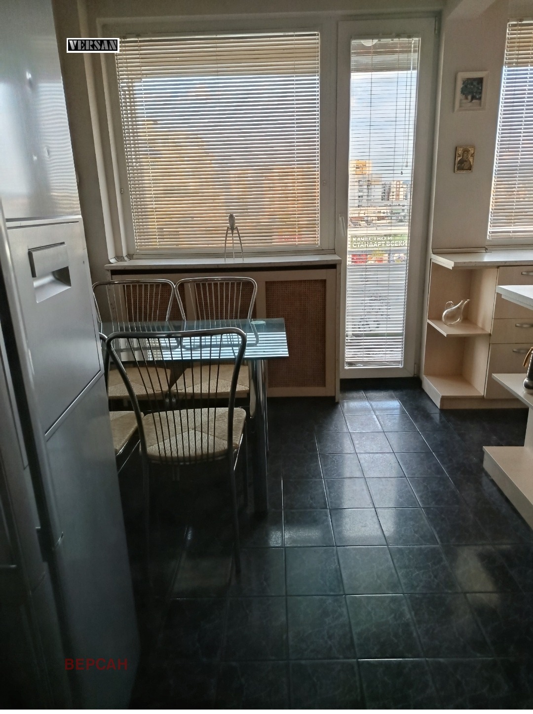 Продава 2-СТАЕН, гр. София, Борово, снимка 6 - Апартаменти - 55894136