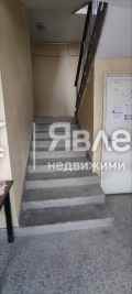 Продава 3-СТАЕН, град Перник, Изток • 169999 € / 332489.14 лв. • 87137227 11