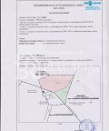 Продава ВИЛА, област София, с. Искрец • 30000 € / 58674.90 лв. • 83321618 4