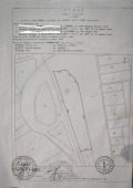 Продава ПАРЦЕЛ, с. Мирово, област София област, снимка 2