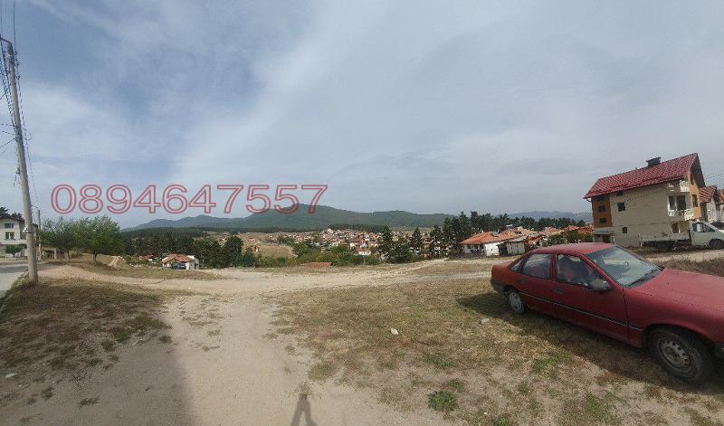 ������� ������ | Imot.bg � ����������� 7