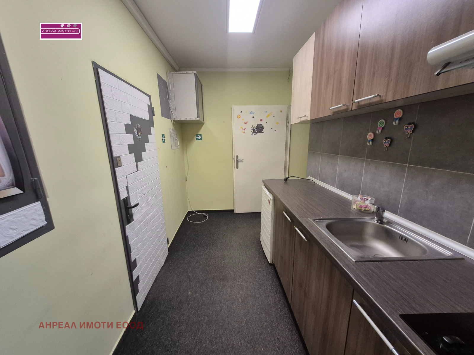 ������� 1-����� | Imot.bg � ����������� 6