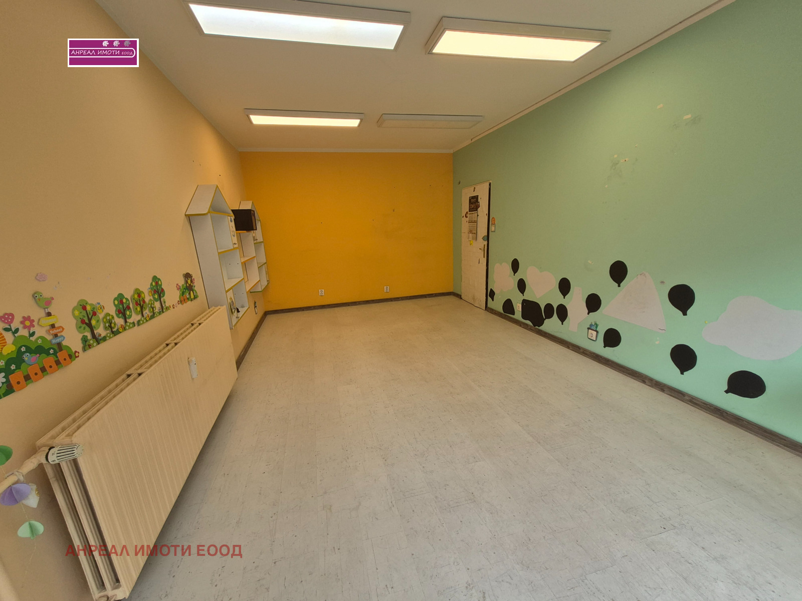 ������� 1-����� | Imot.bg � ����������� 1