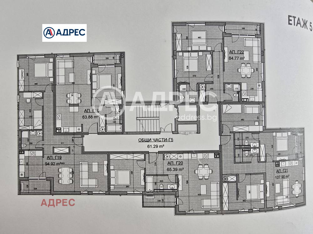 ������� 2-����� | Imot.bg � ����������� 4