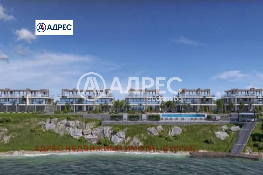 ������� 2-����� | Imot.bg � ����������� 8