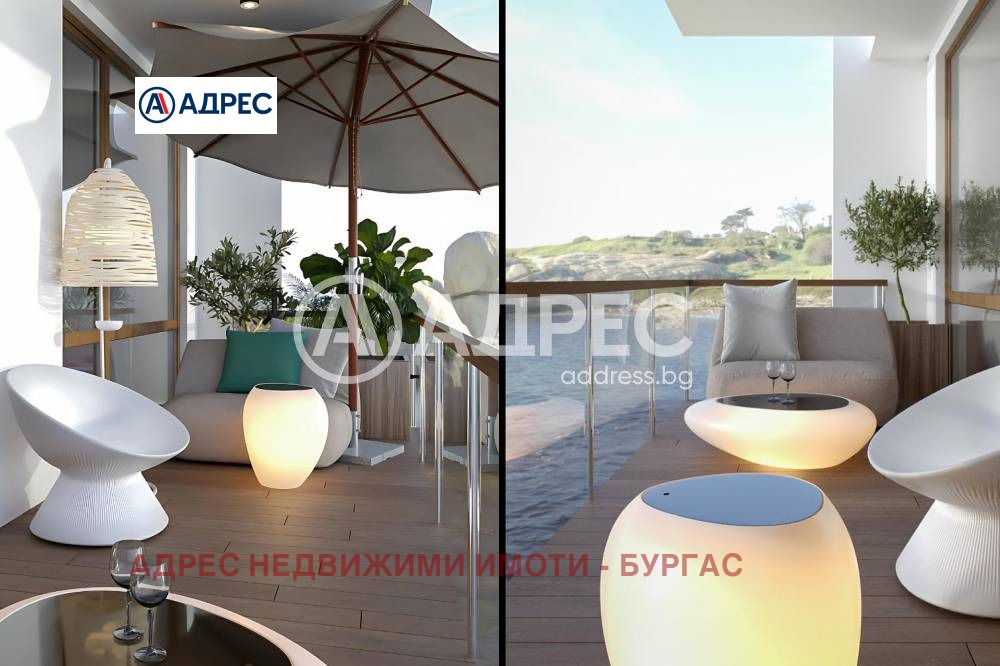 ������� 2-����� | Imot.bg � ����������� 16