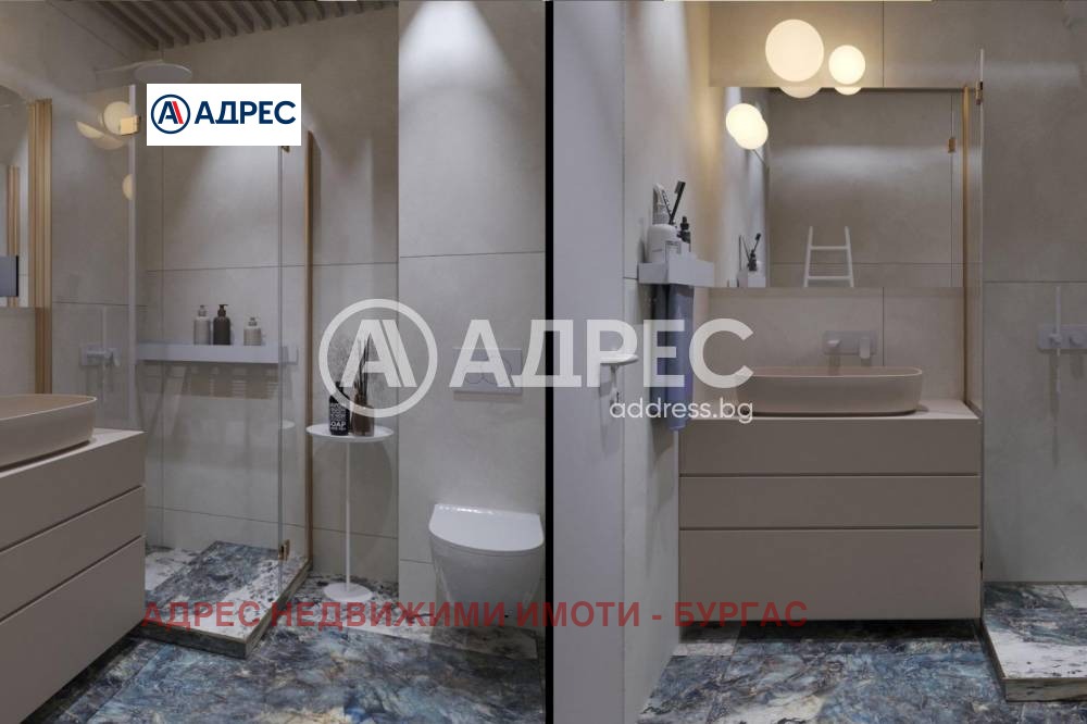 ������� 2-����� | Imot.bg � ����������� 14