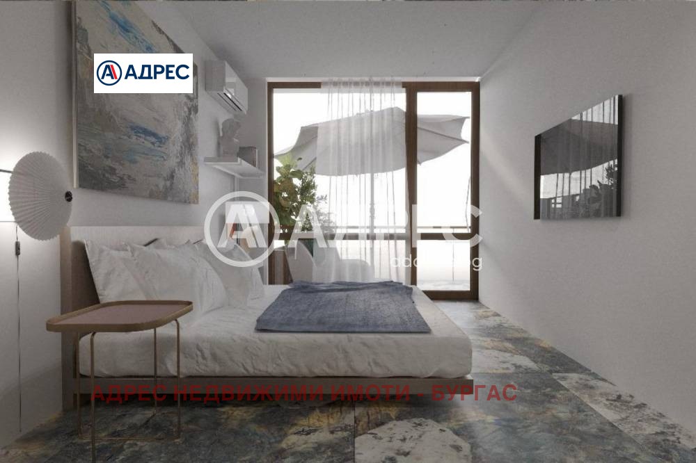 ������� 2-����� | Imot.bg � ����������� 13