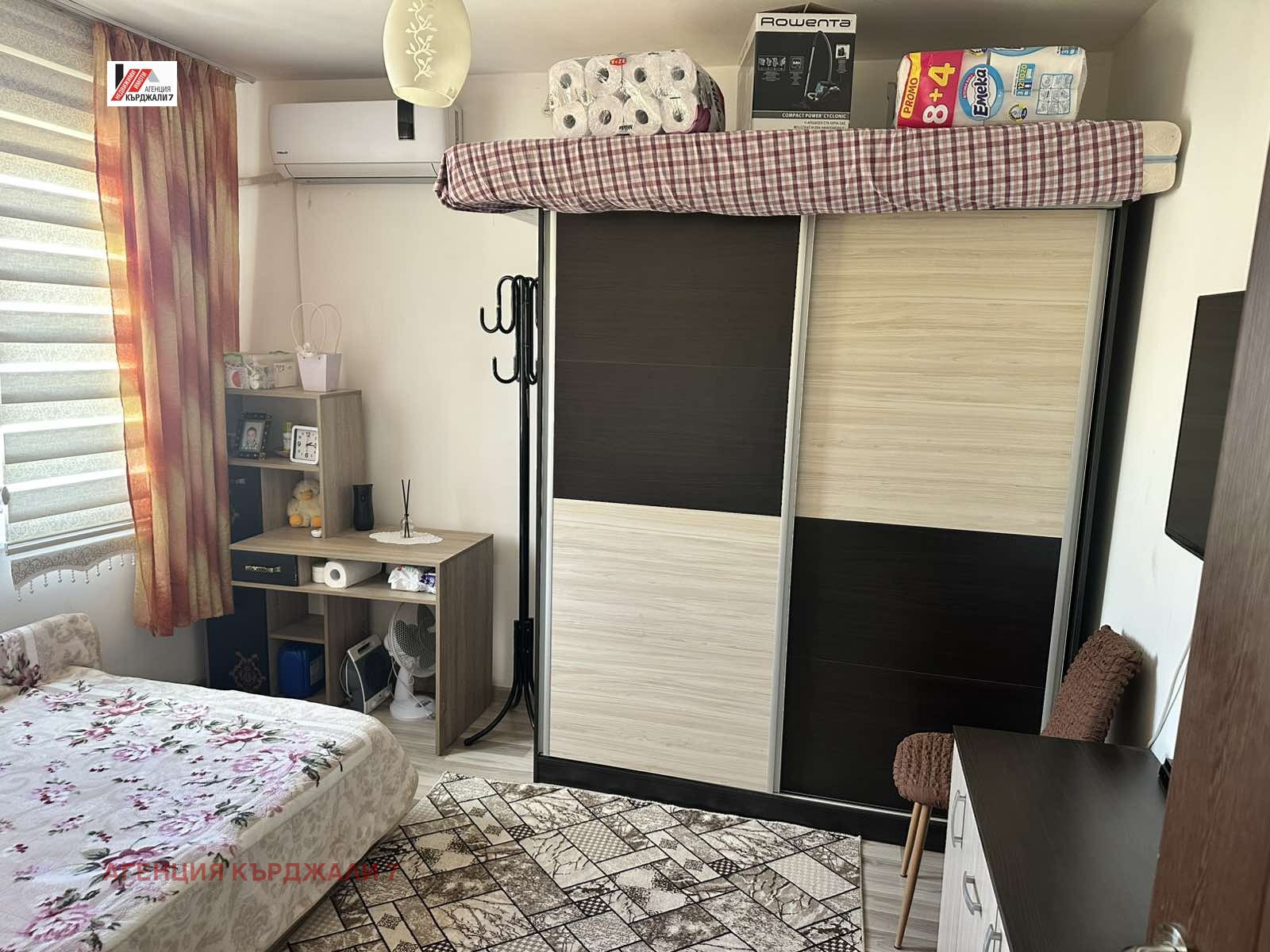 ������� 2-����� | Imot.bg � ����������� 7
