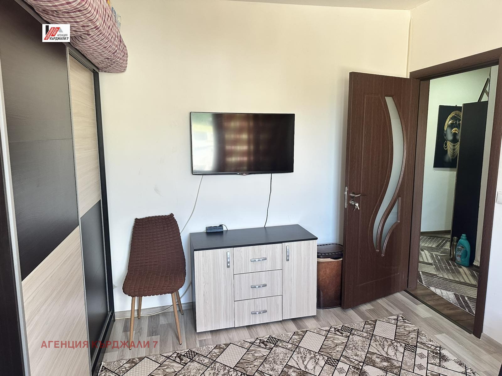 ������� 2-����� | Imot.bg � ����������� 6