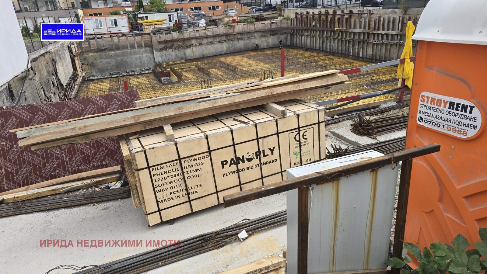 Продава 3-СТАЕН | Imot.bg — изображение 5