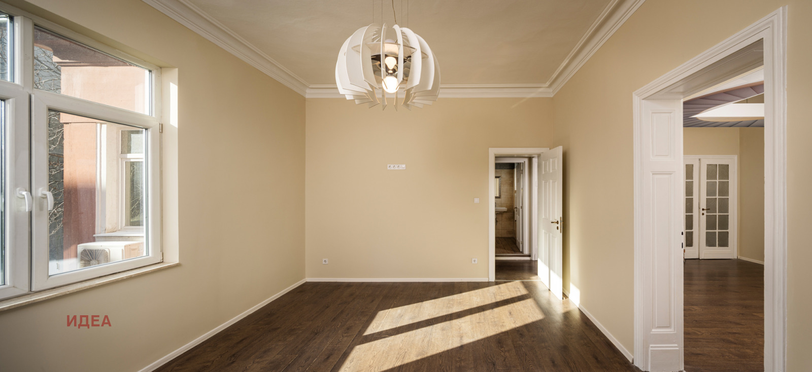 ������� 3-����� | Imot.bg � ����������� 9