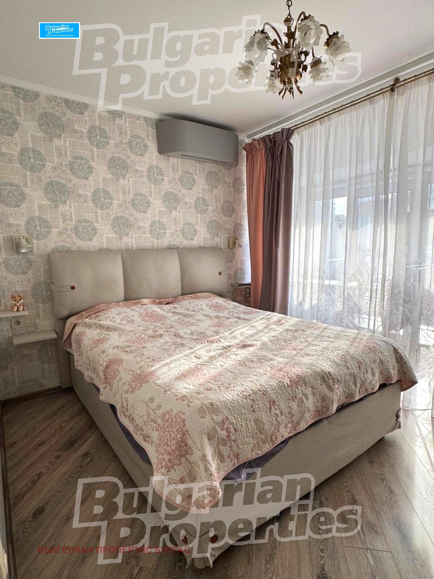 ������� 3-����� | Imot.bg � ����������� 8