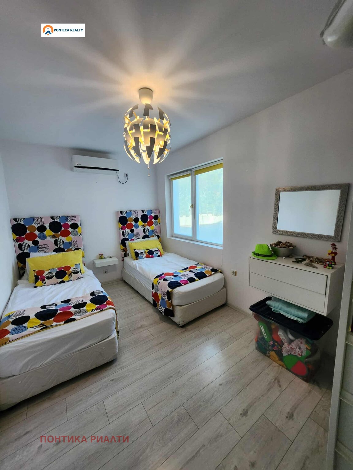 ������� 3-����� | Imot.bg � ����������� 8