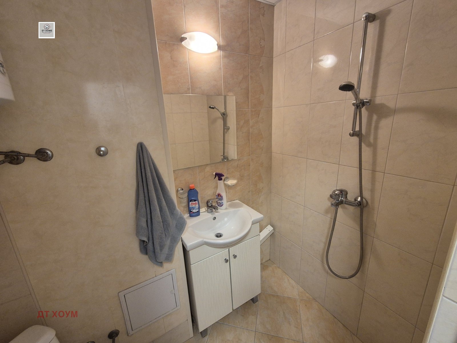 ������� 3-����� | Imot.bg � ����������� 8