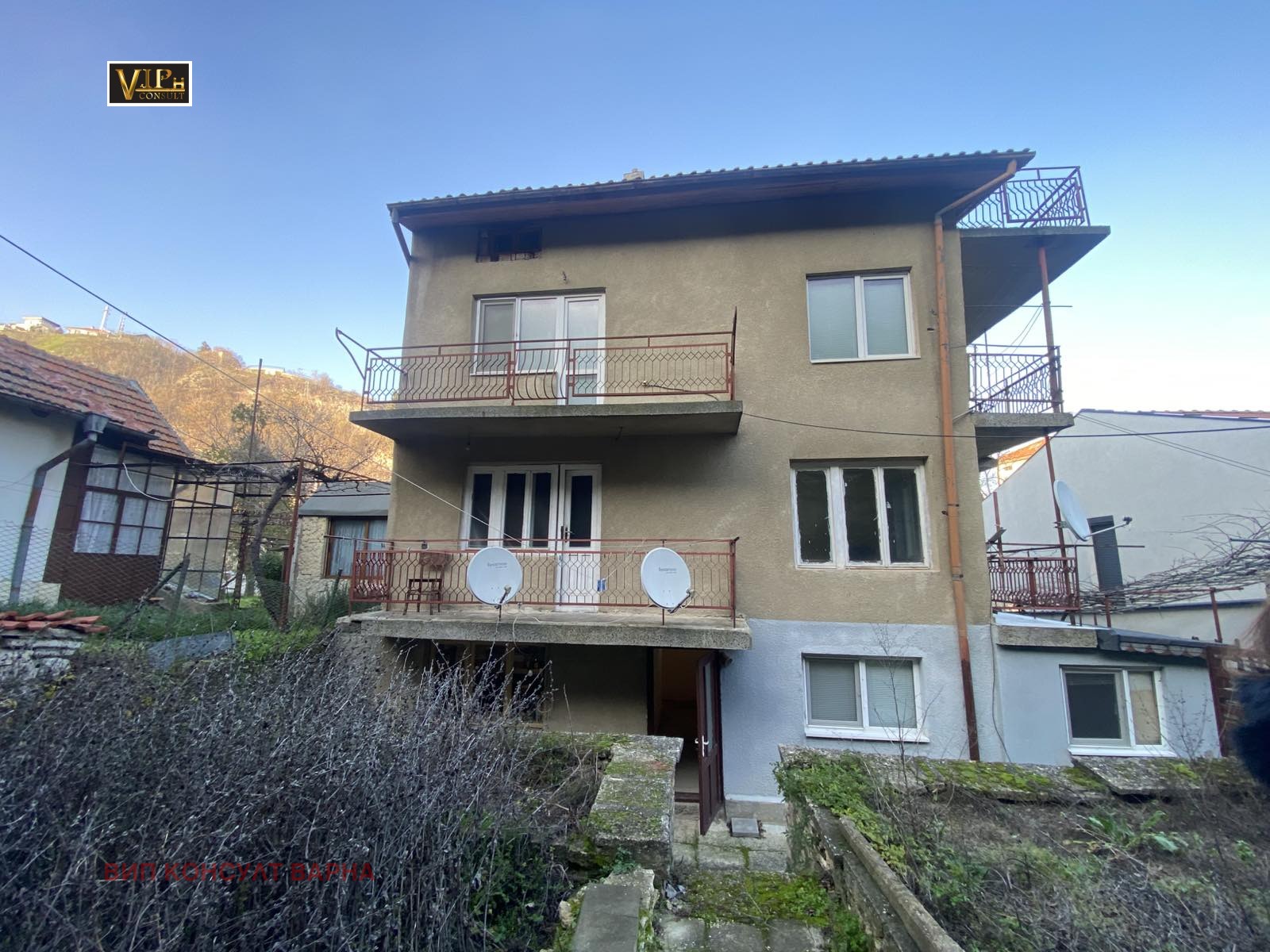 ������� ���������� | Imot.bg � ����������� 2