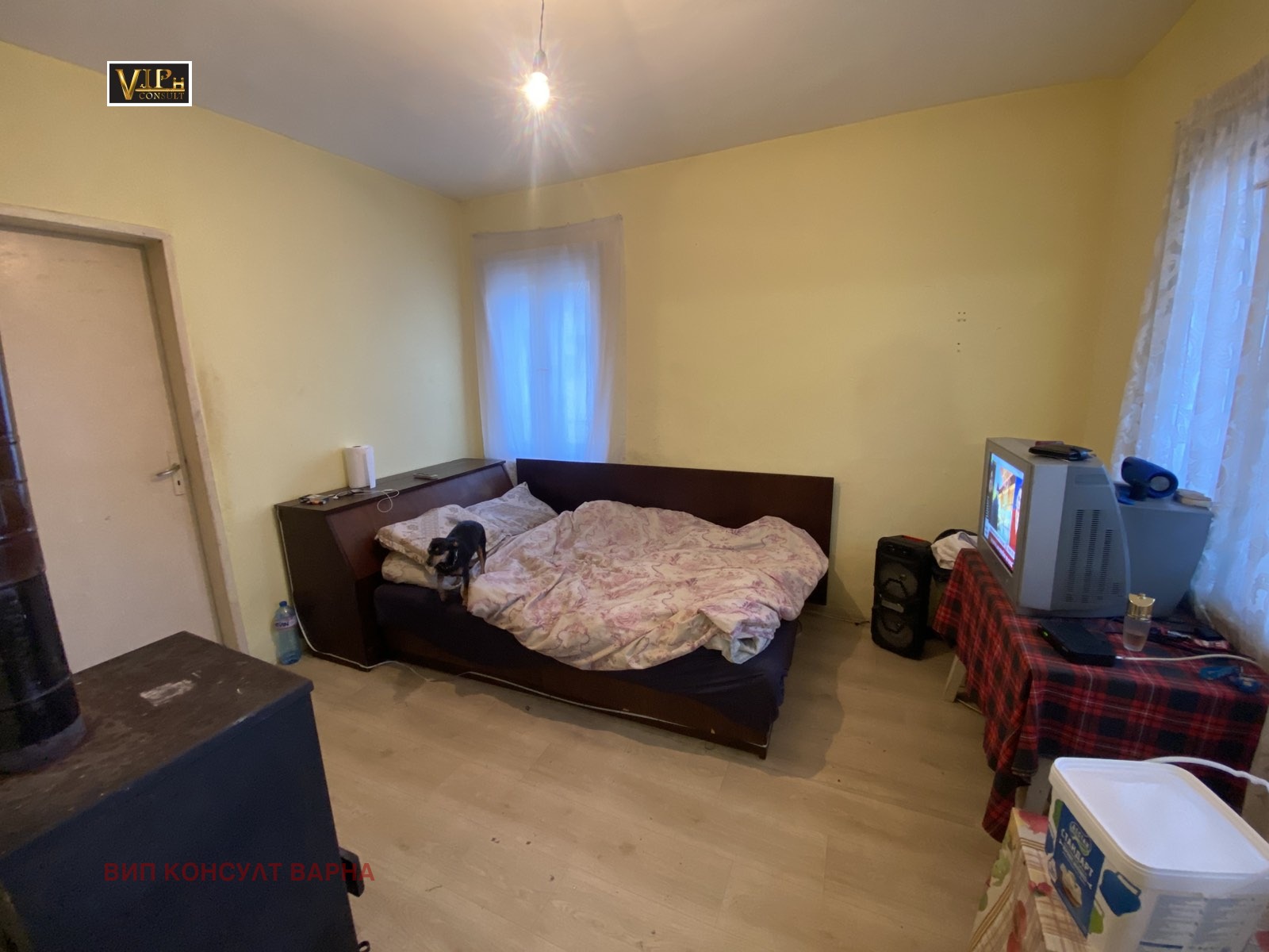 ������� ���������� | Imot.bg � ����������� 8