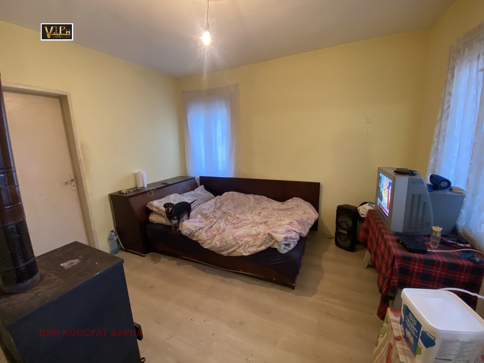 ������� ���������� | Imot.bg � ����������� 7