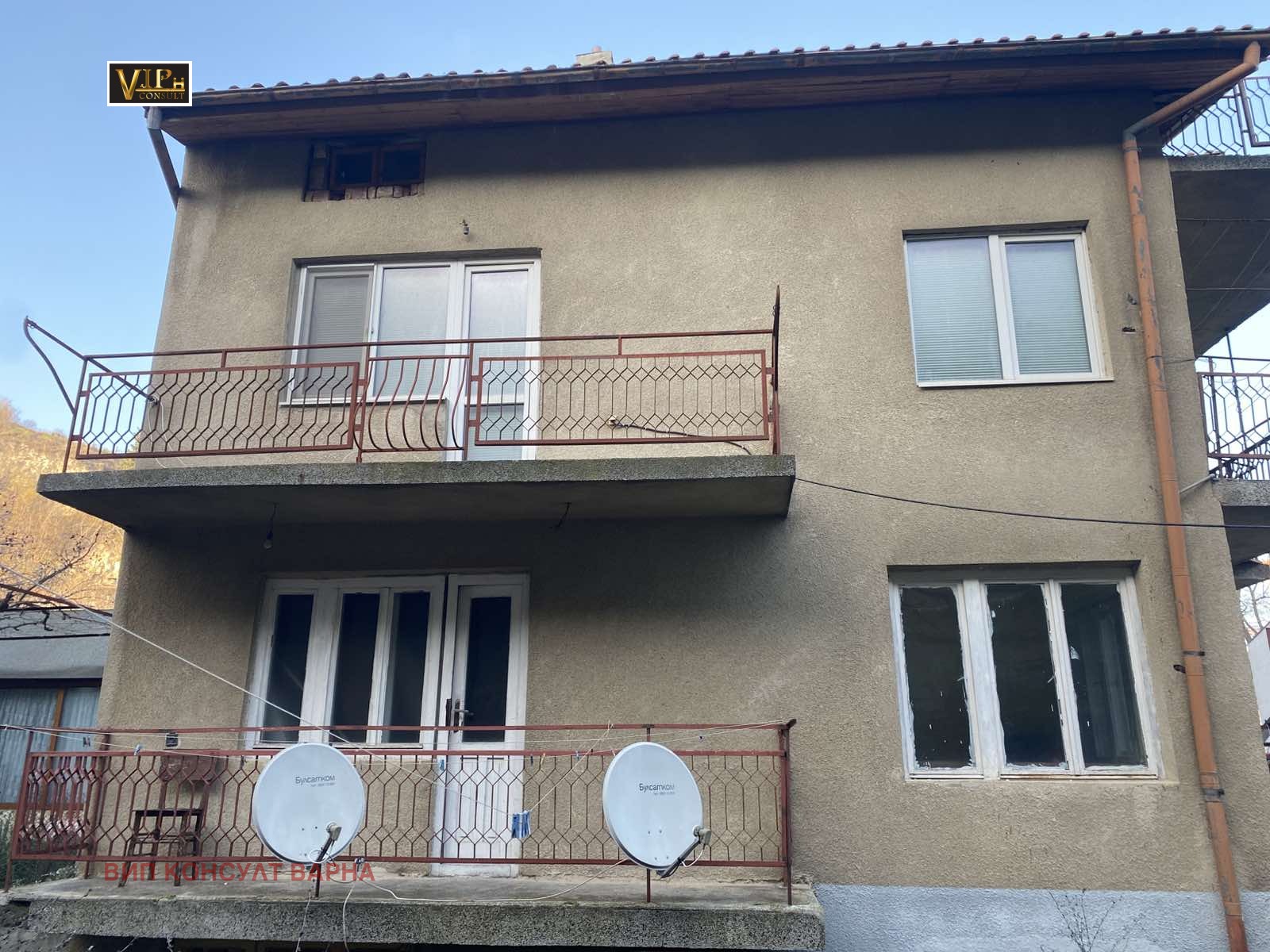 ������� ���������� | Imot.bg � ����������� 1