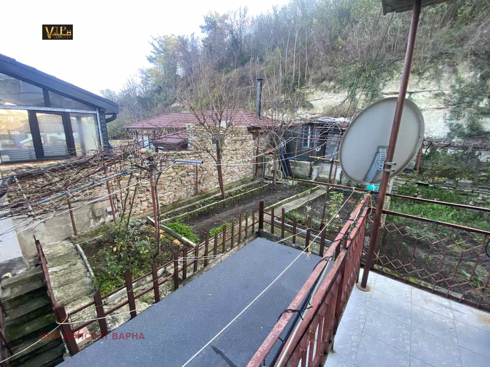 ������� ���������� | Imot.bg � ����������� 3