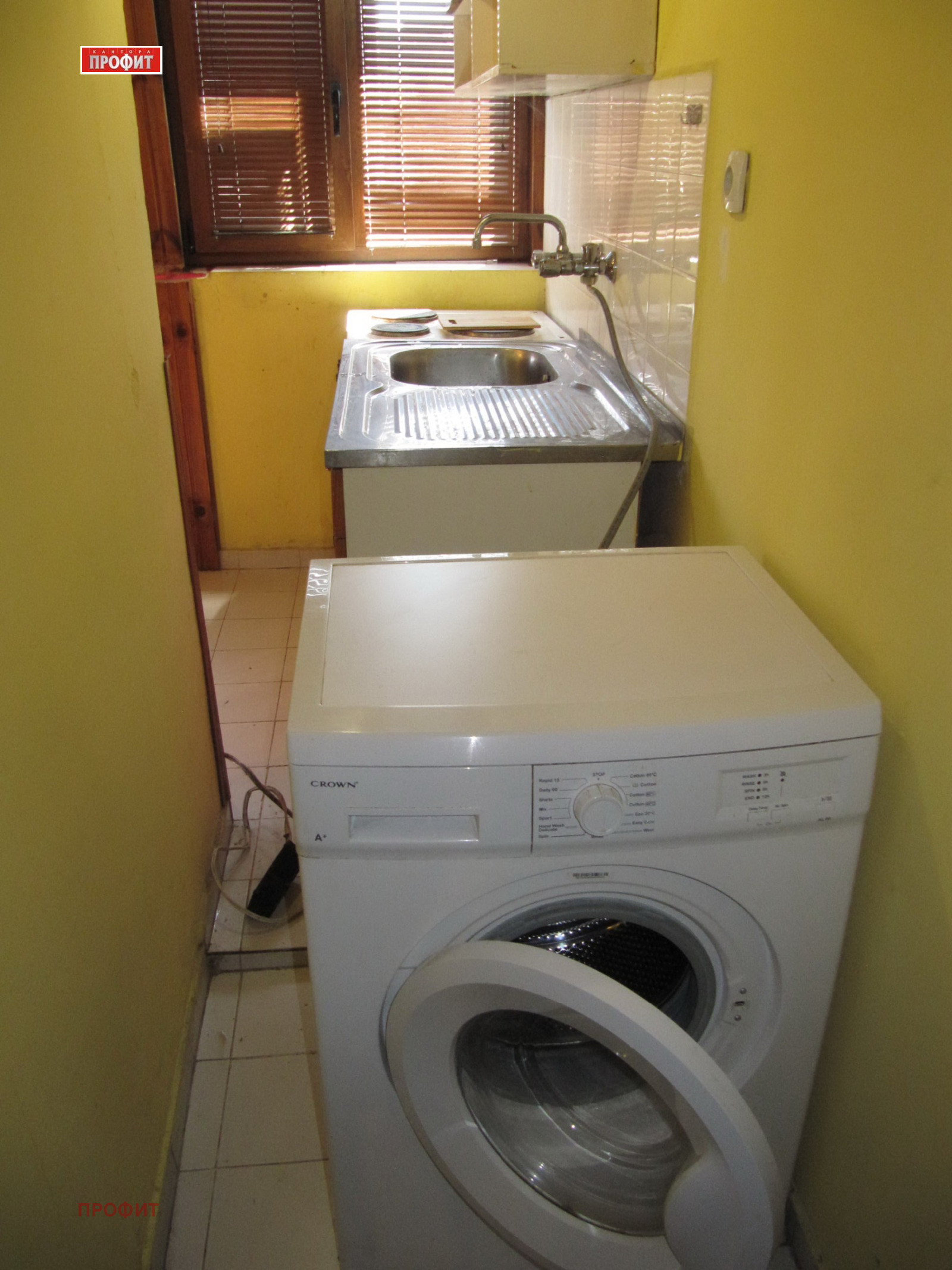 ������� ������, ����� | Imot.bg � ����������� 8