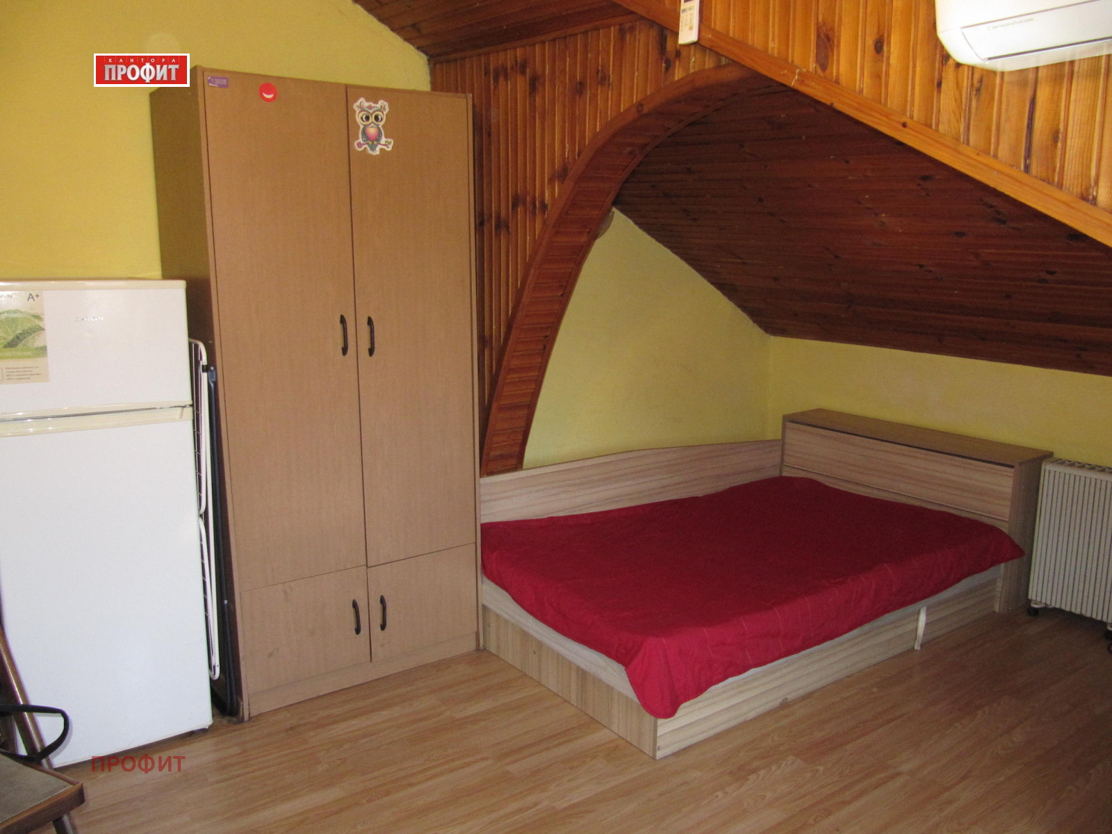 ������� ������, ����� | Imot.bg � ����������� 4