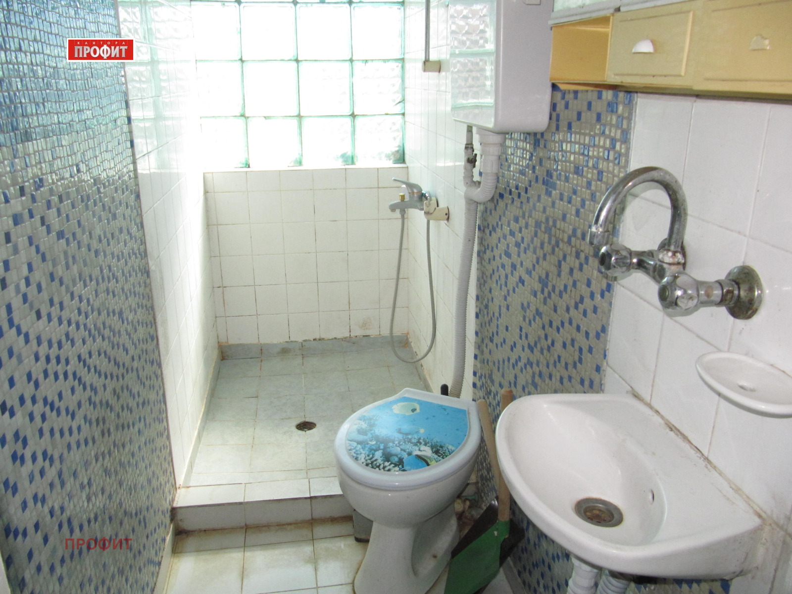 ������� ������, ����� | Imot.bg � ����������� 7