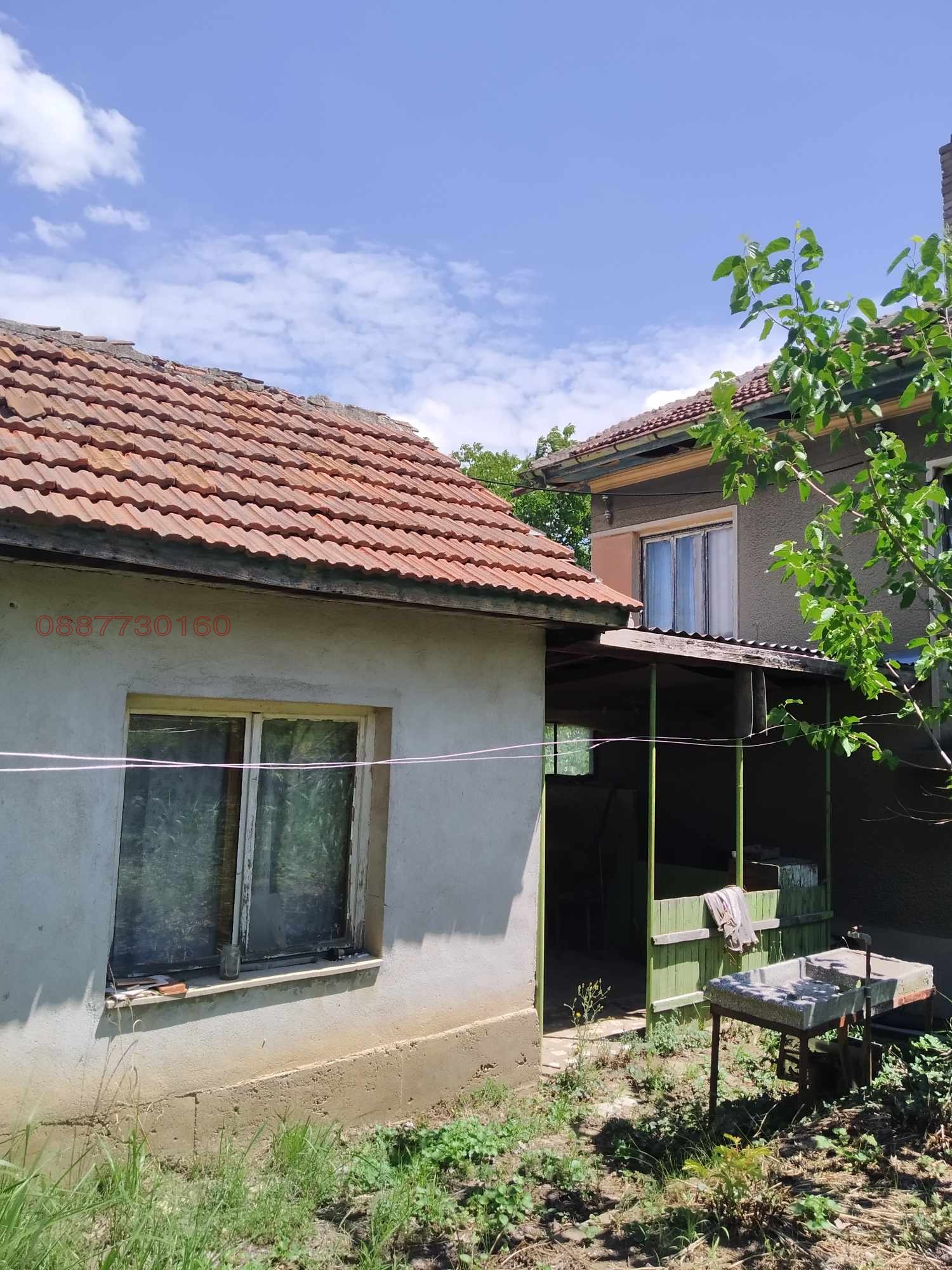 ������� ���� | Imot.bg � ����������� 5