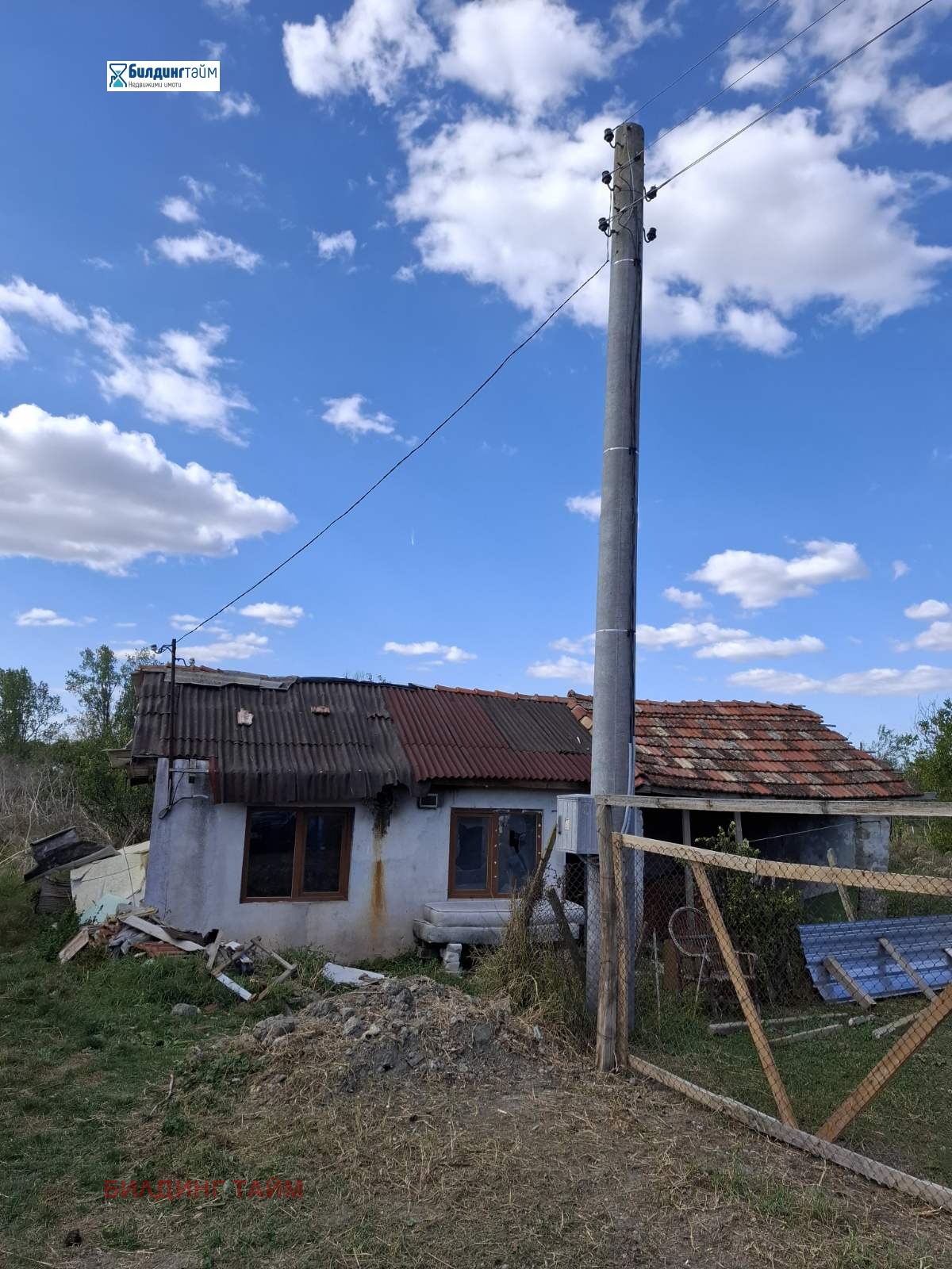������� ���� | Imot.bg � ����������� 2